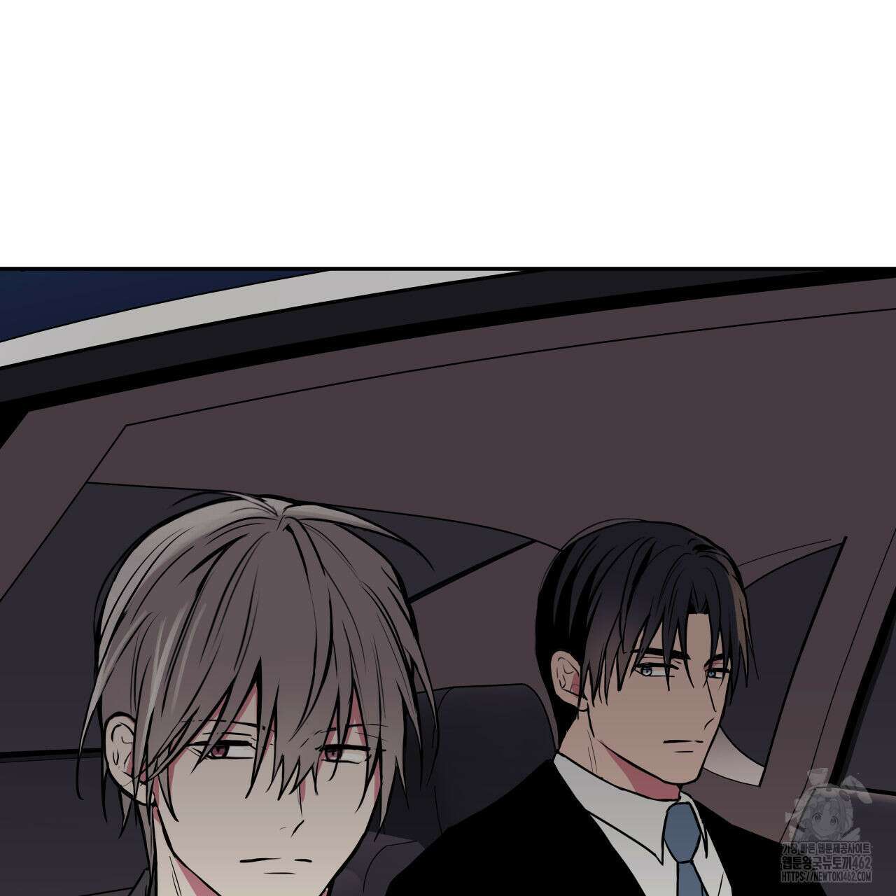 럭키 크레딧 66화 7