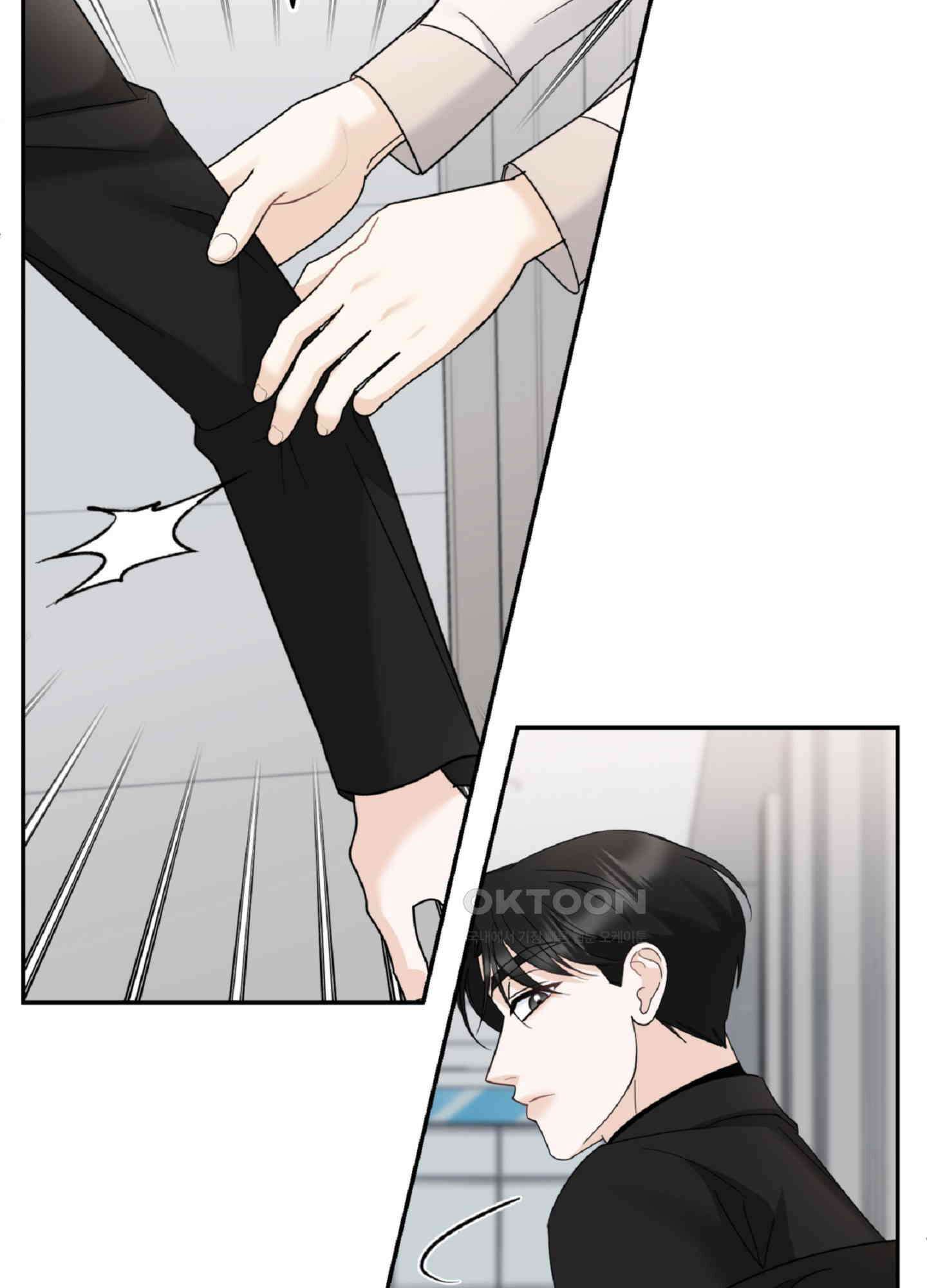 반했어요, 대리님 5화 16