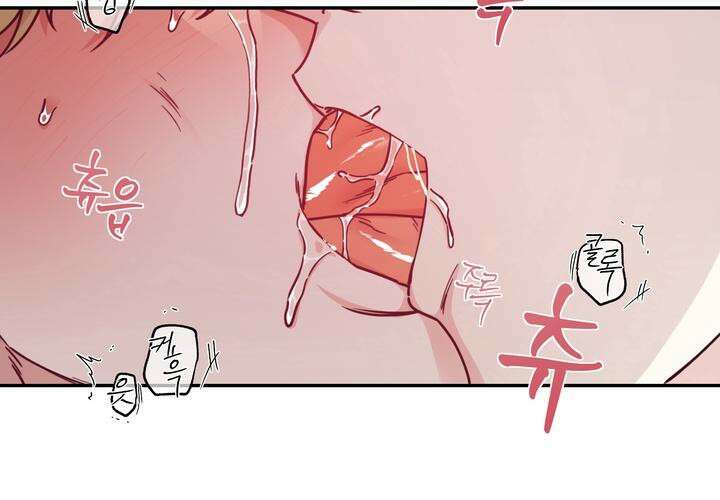 낙장불입(落張不入) 1화 11