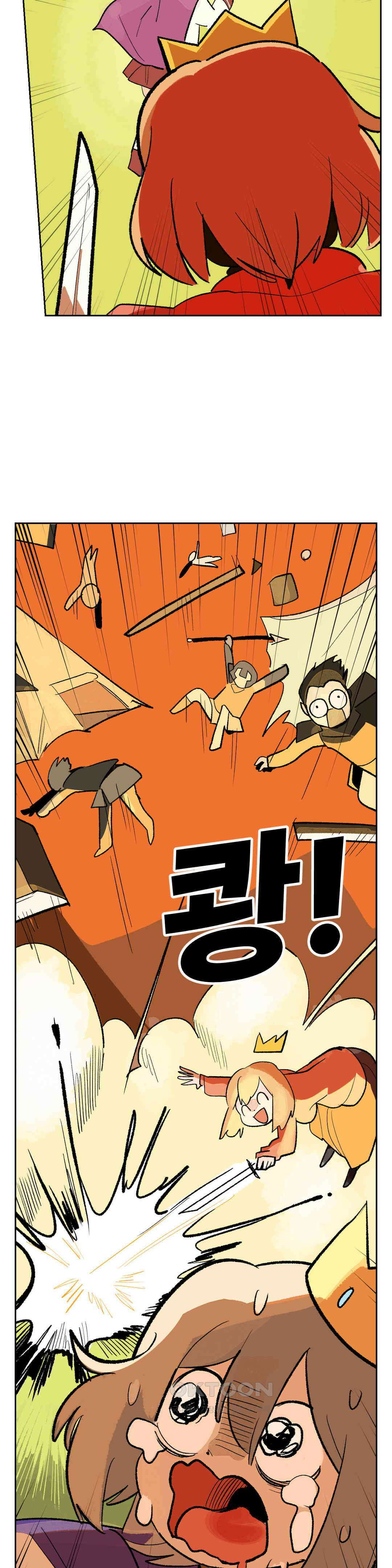 무책임 공주는 힘들어! 15화 8