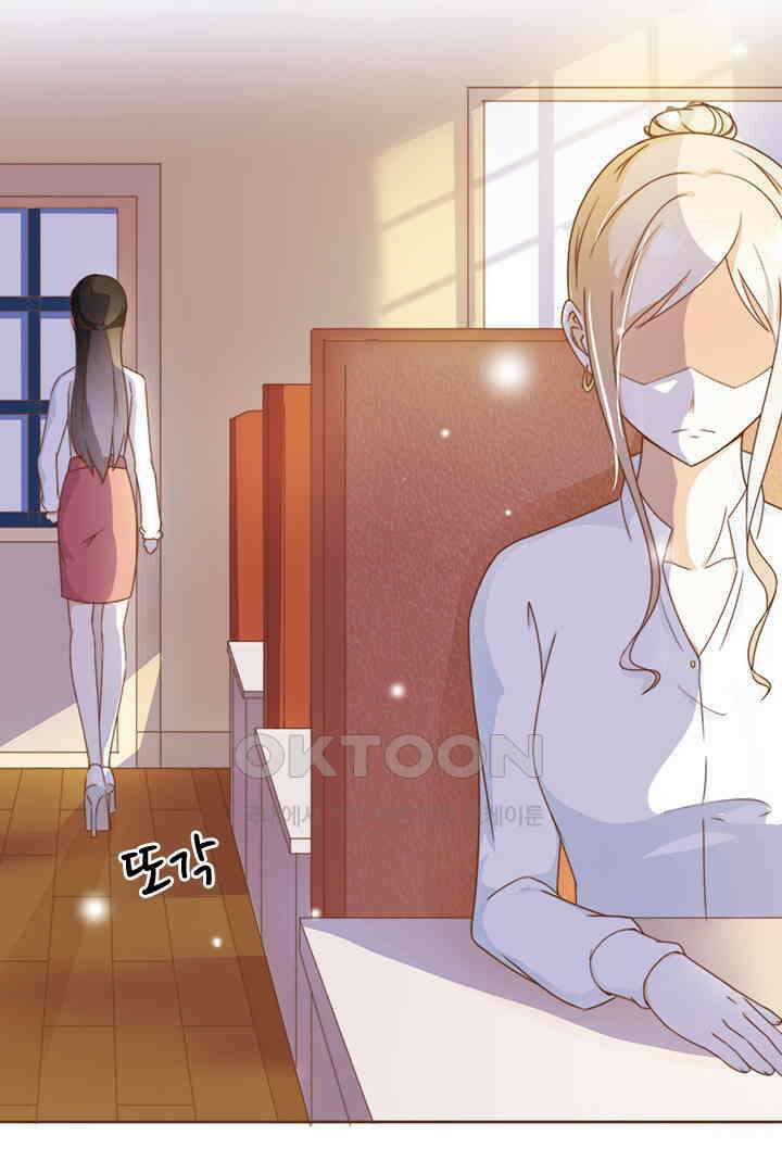 다시 돌아온 복수 23화 8
