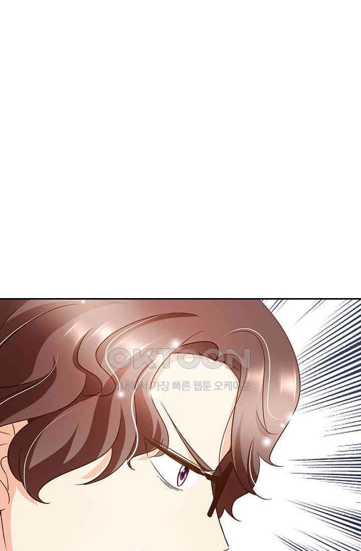 다시 돌아온 복수 102화 6