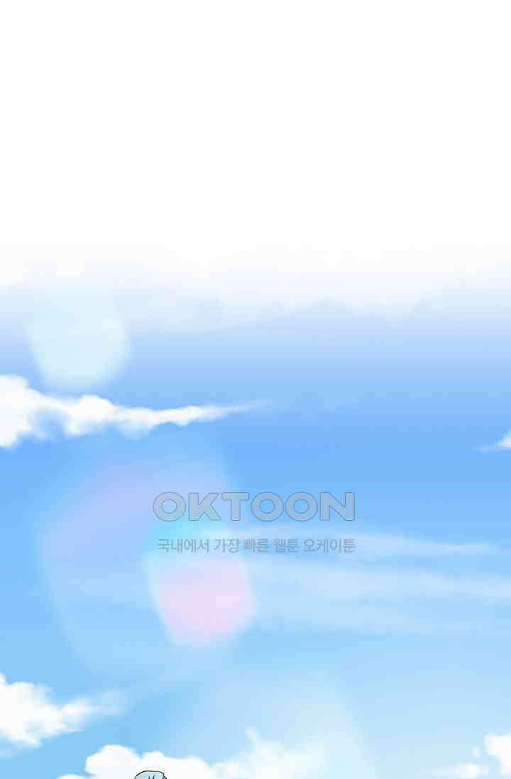 다시 돌아온 복수 108화 6