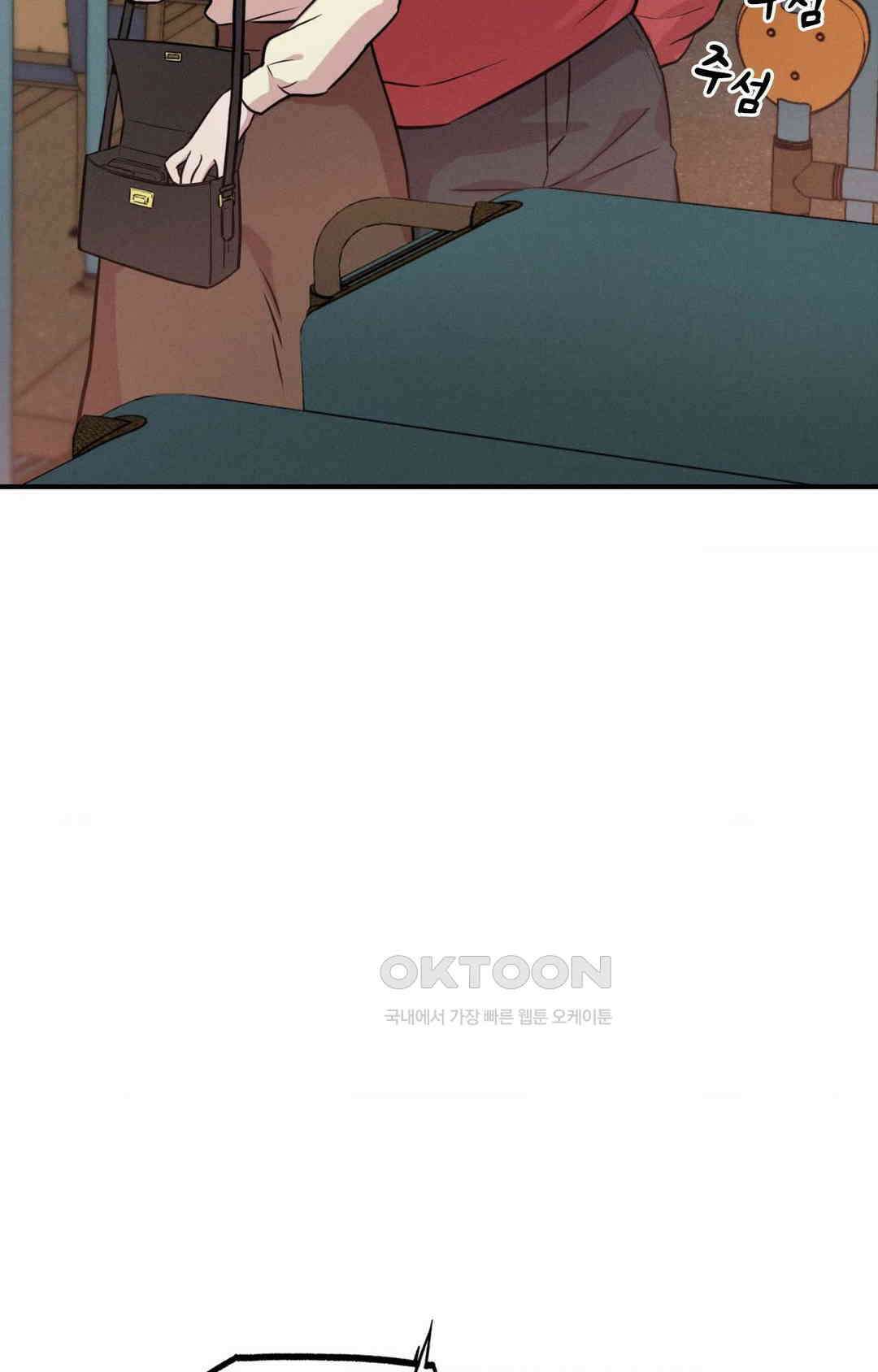 세커플 자취방에서 15