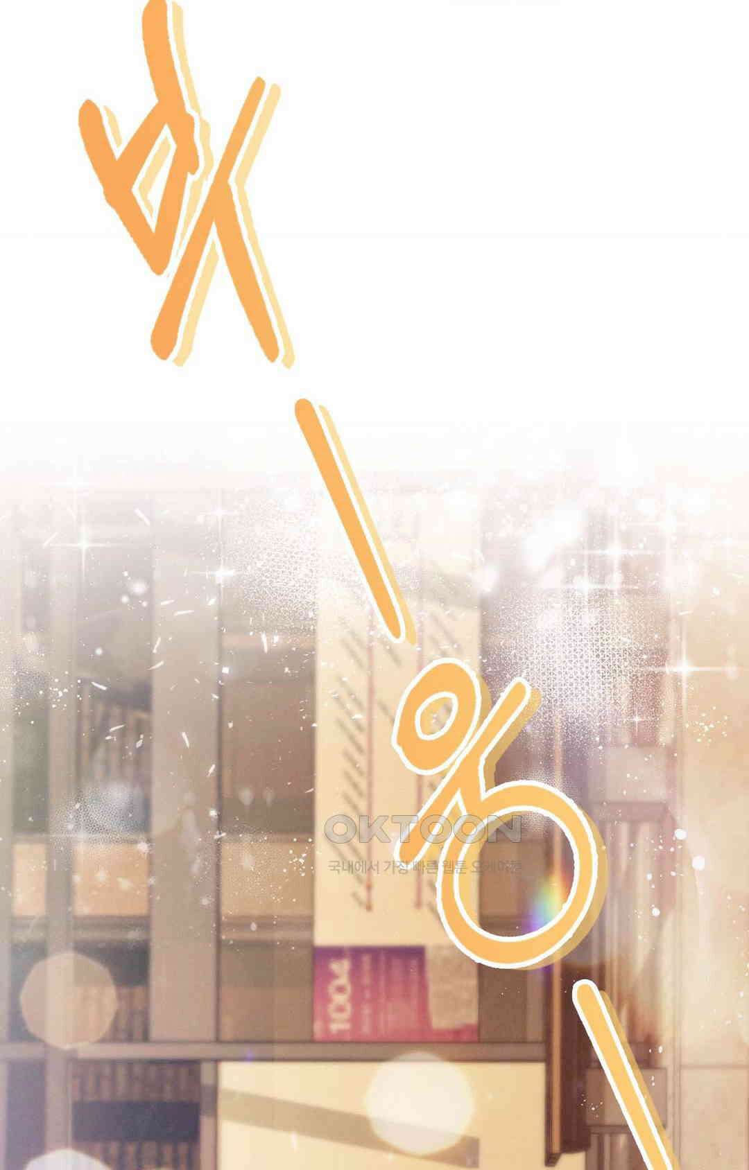 세커플 자취방에서 17