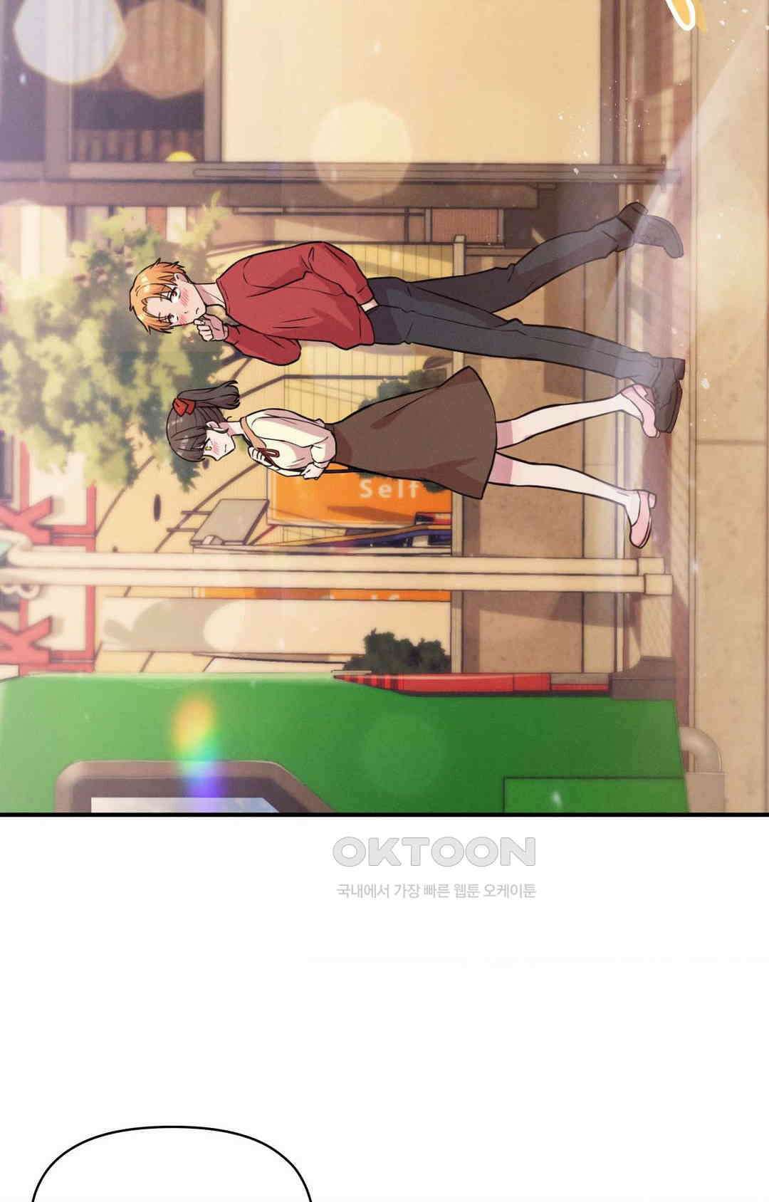 세커플 자취방에서 18