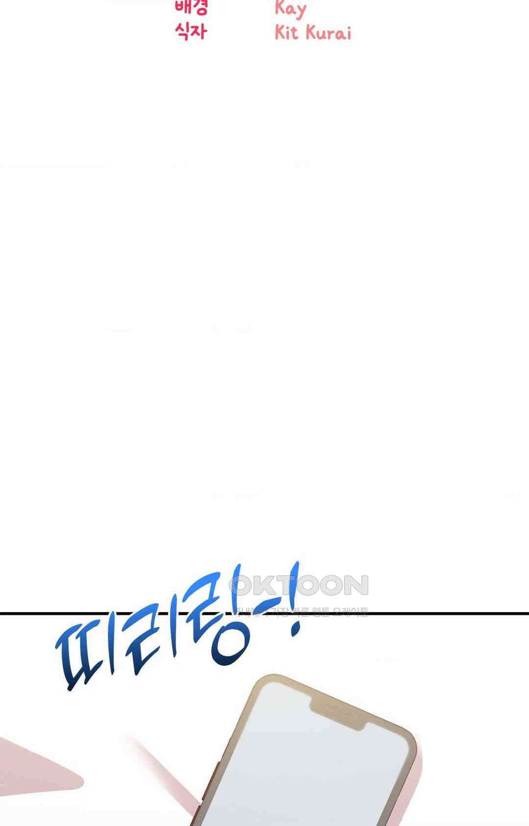 세커플 현관 합체 2