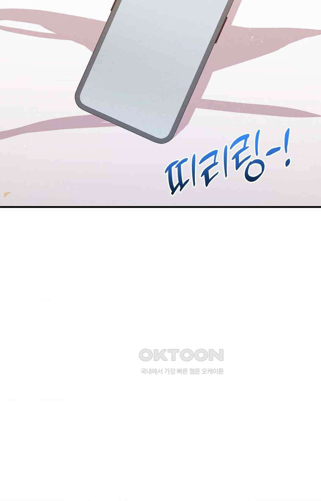 세커플 현관 합체 3