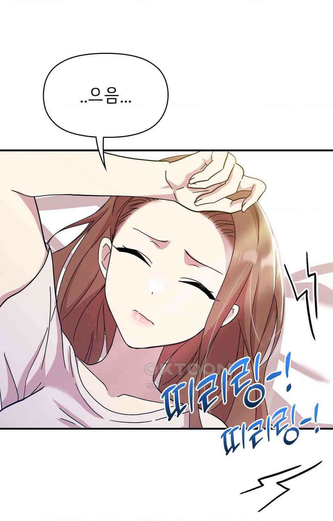 세커플 현관 합체 4