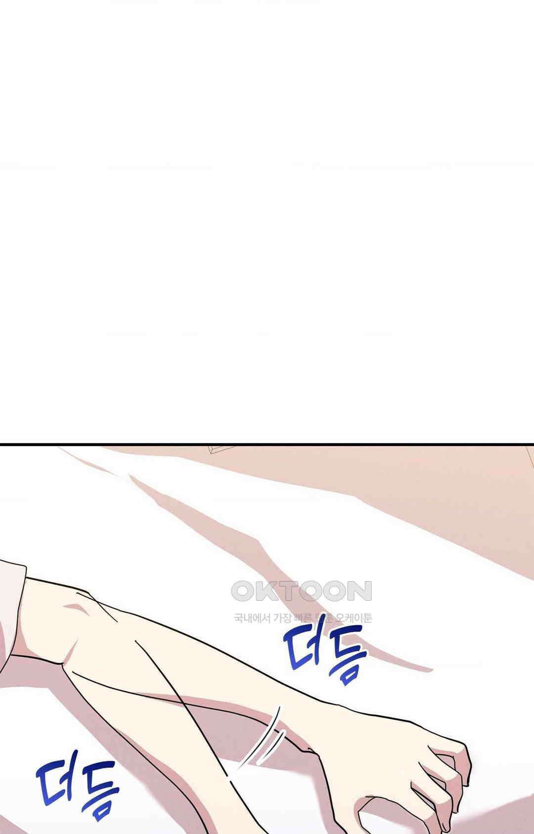세커플 현관 합체 5