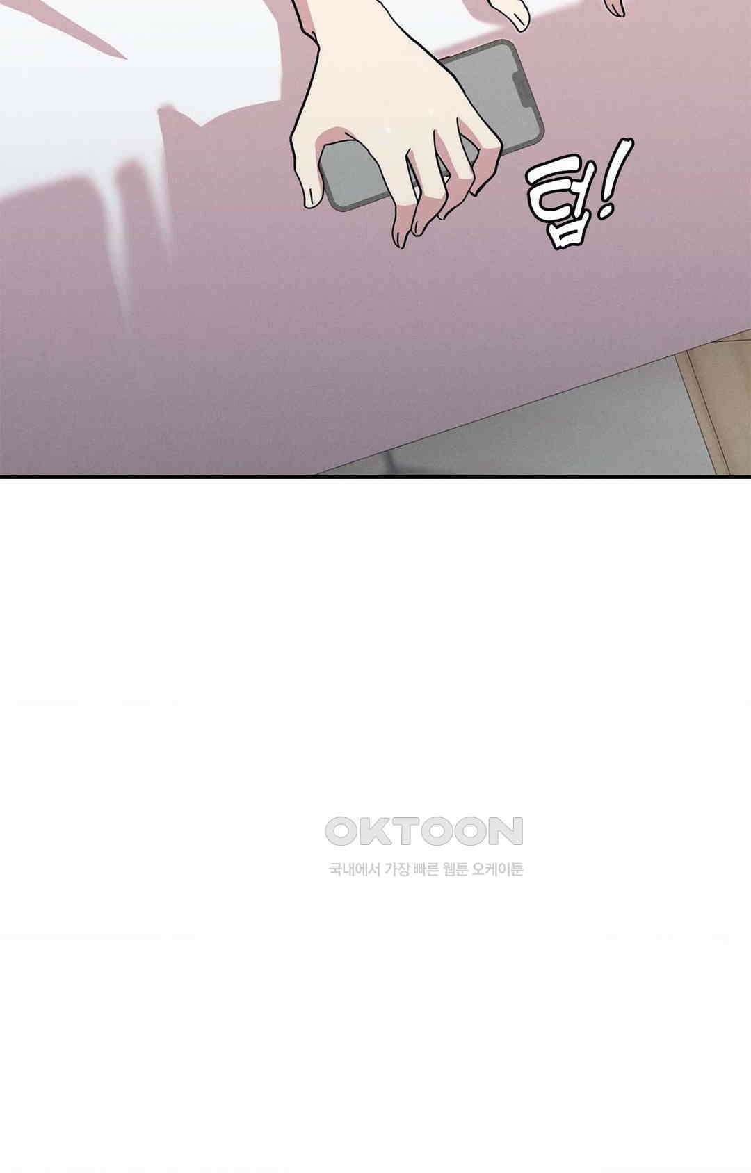 세커플 현관 합체 6