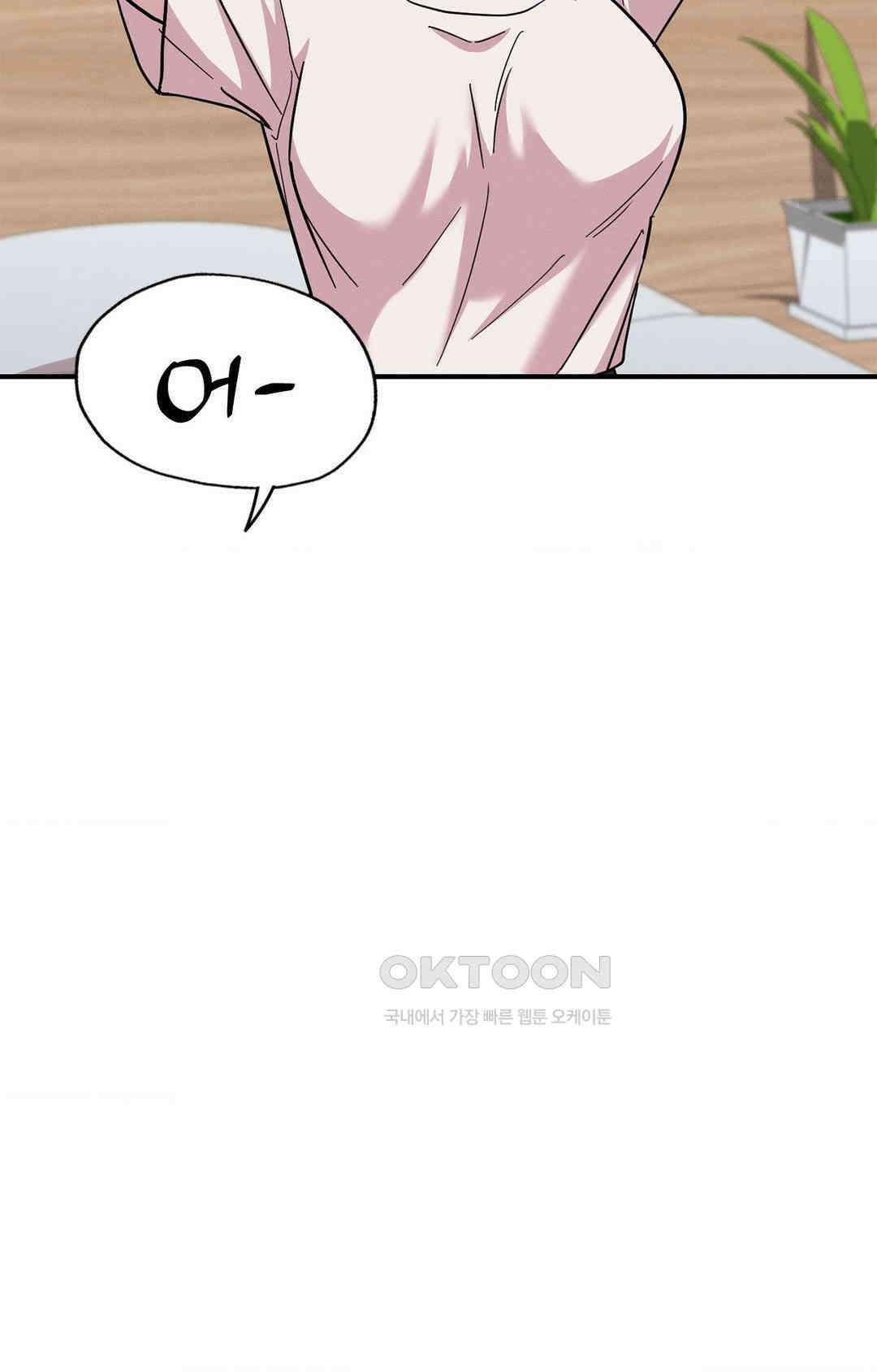 세커플 현관 합체 16