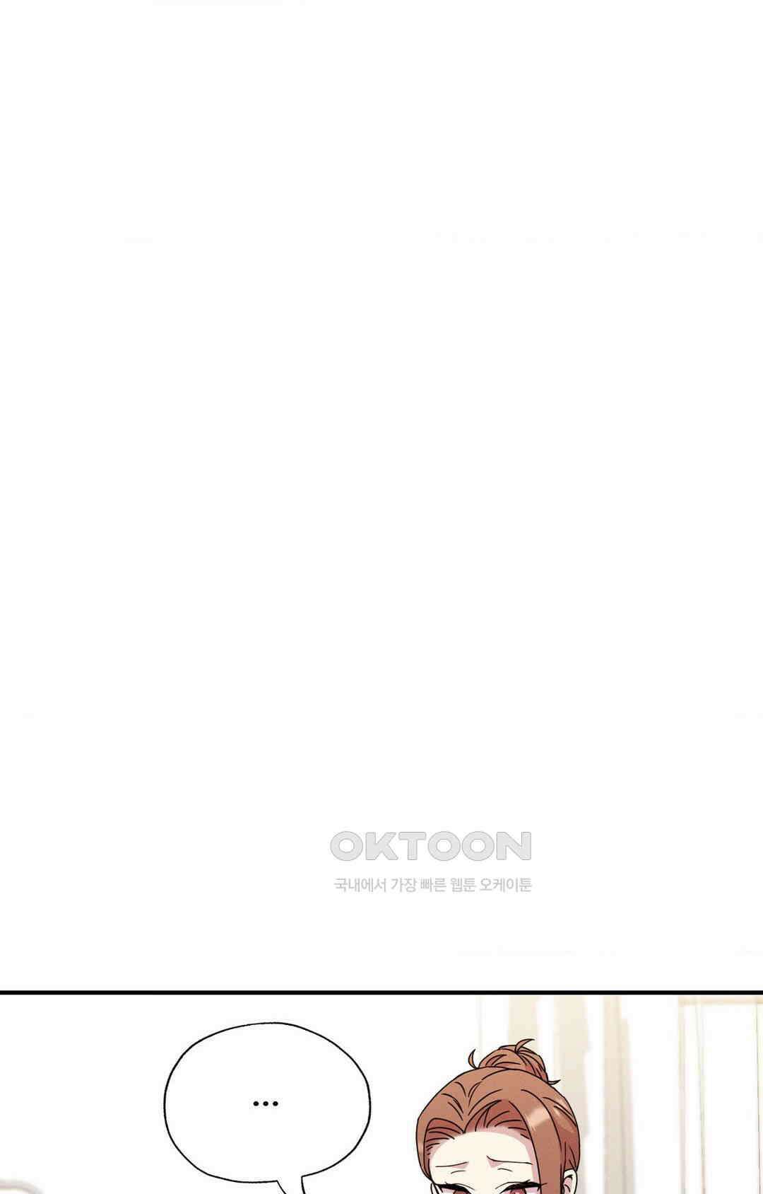 세커플 현관 합체 17