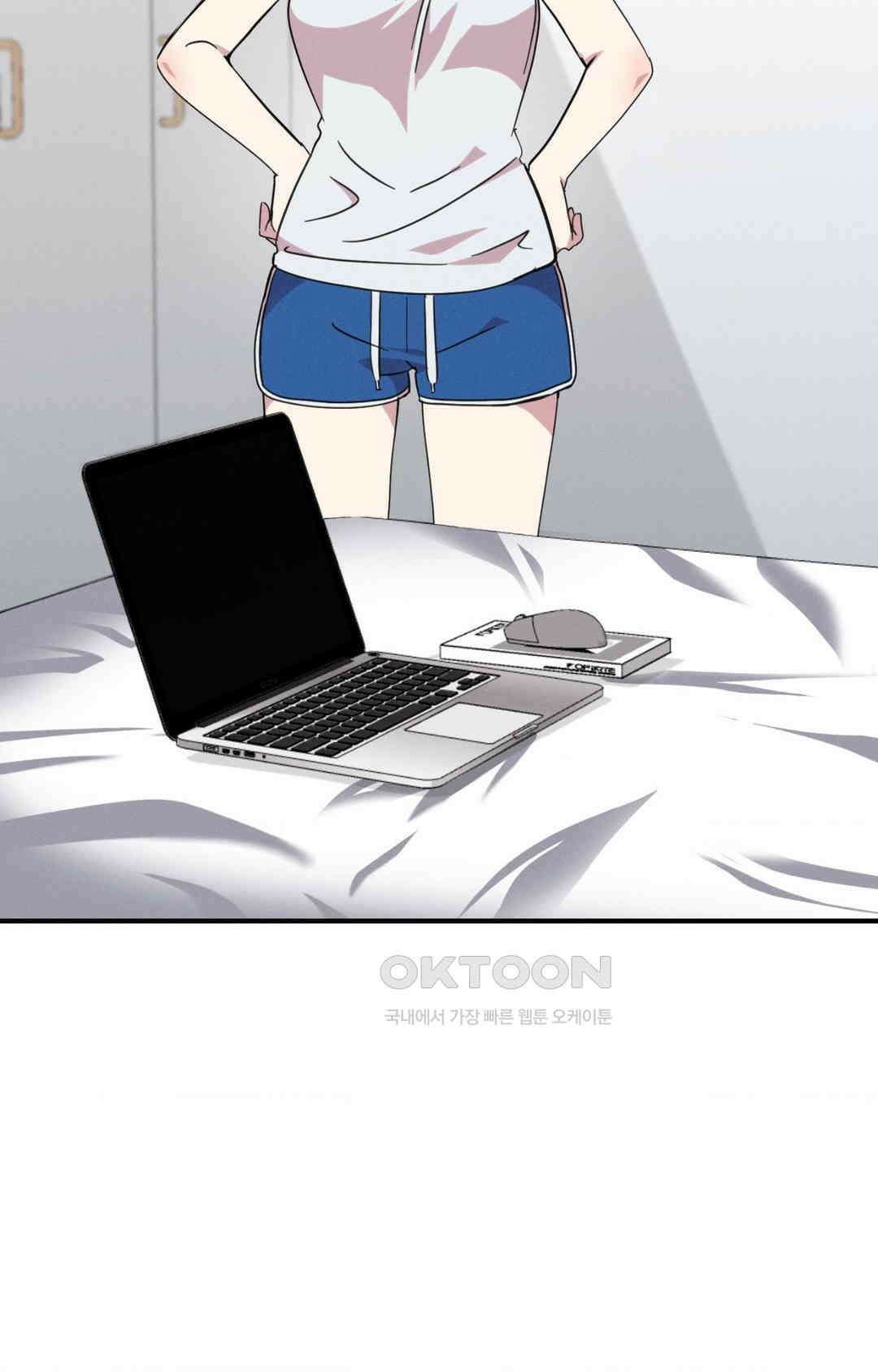 세커플 직박구리 下 7