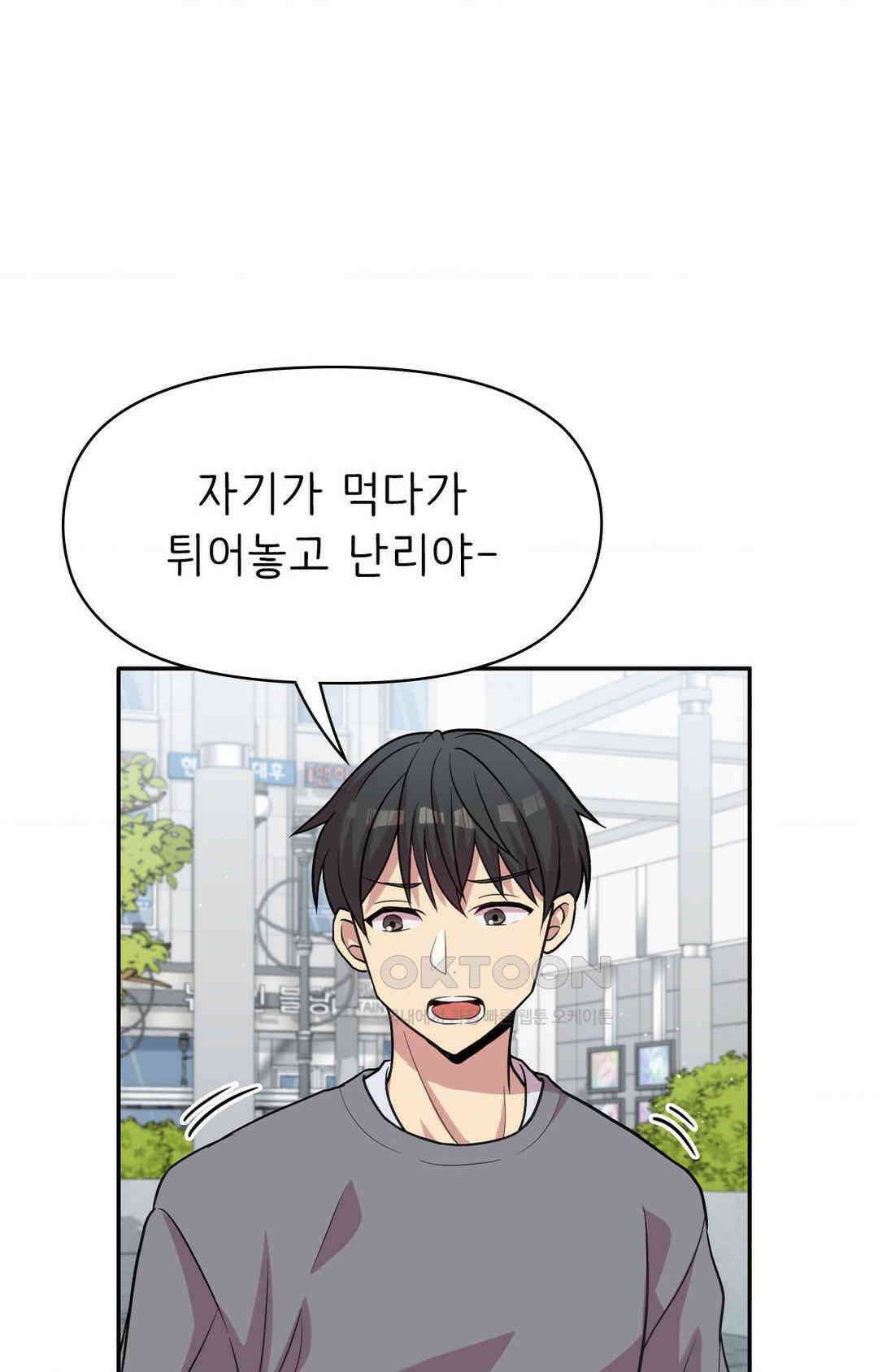 세커플 피팅룸에서 4