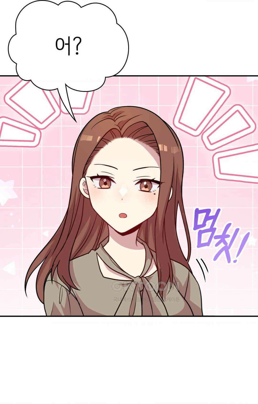 세커플 피팅룸에서 14