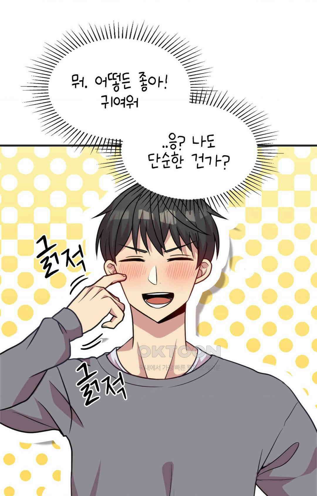 세커플 피팅룸에서 25