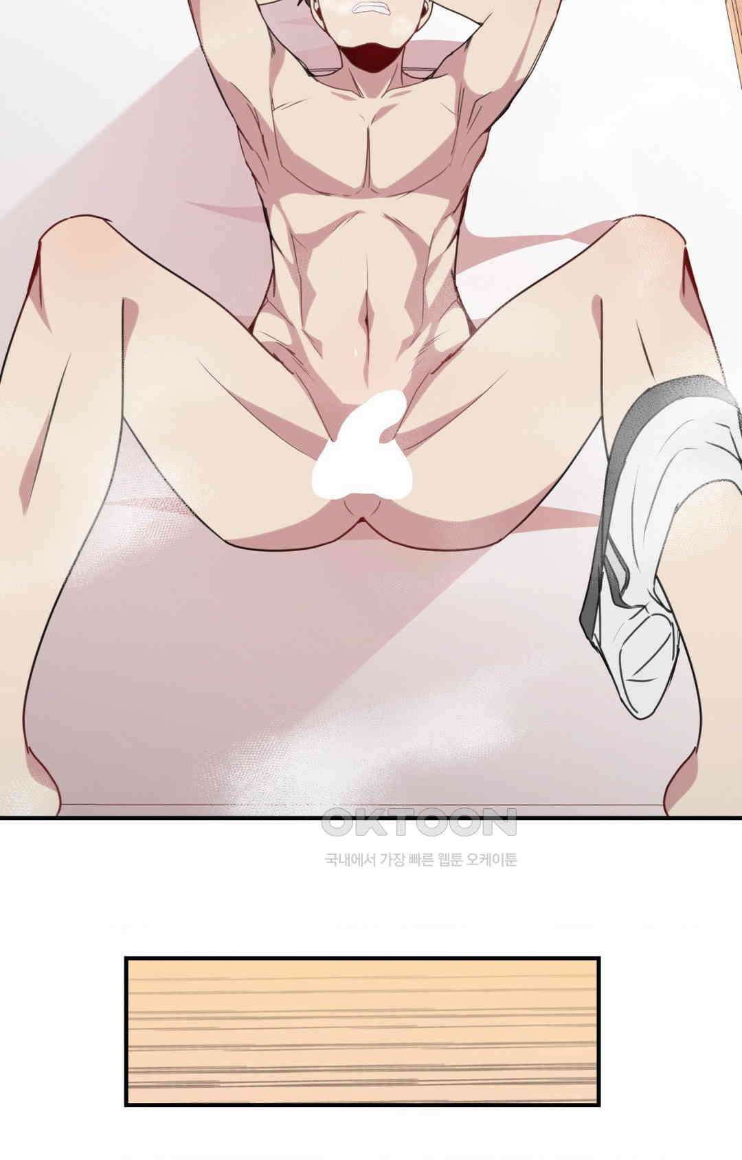 세커플 전동 기구 3