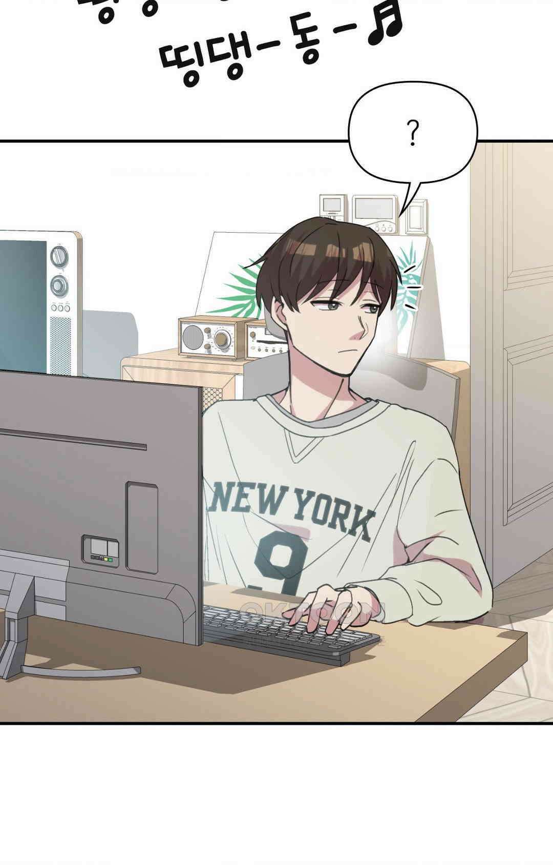 세커플 전동 기구 6