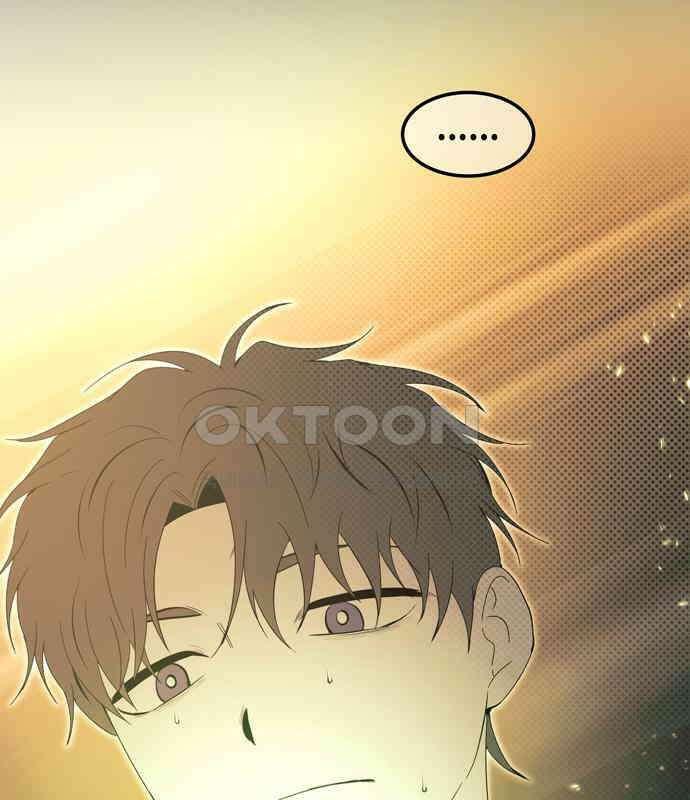 미드우트 110화: 이중스파이 26