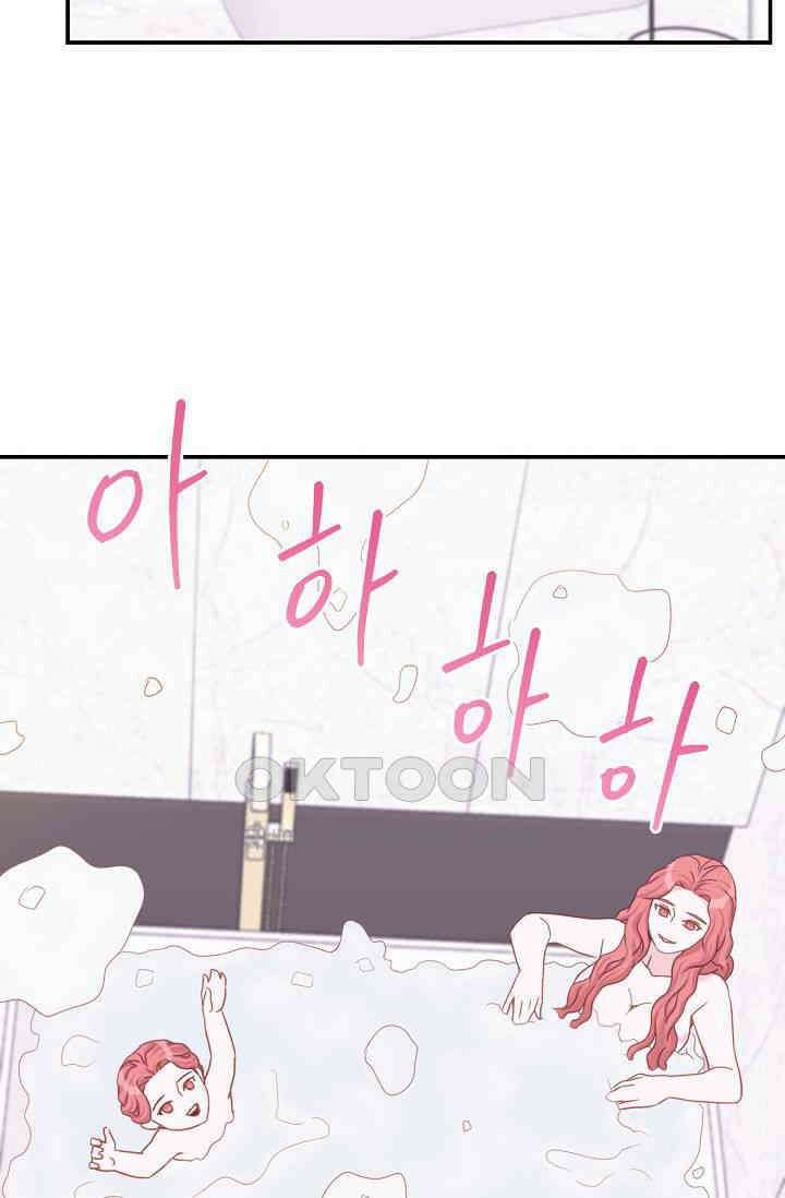 최고의 그녀 28화 16