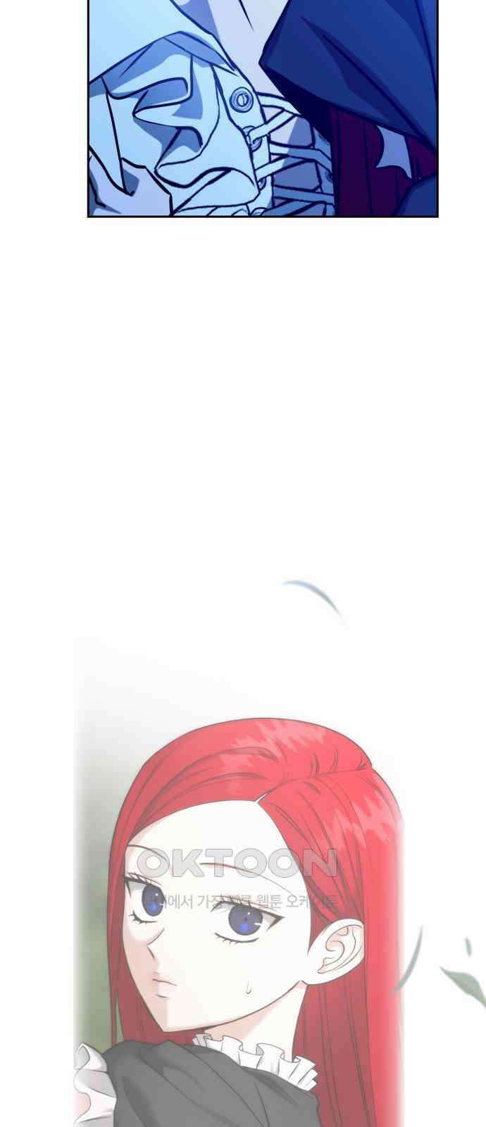 악마라고 불러다오 2부 37화 체스판 3