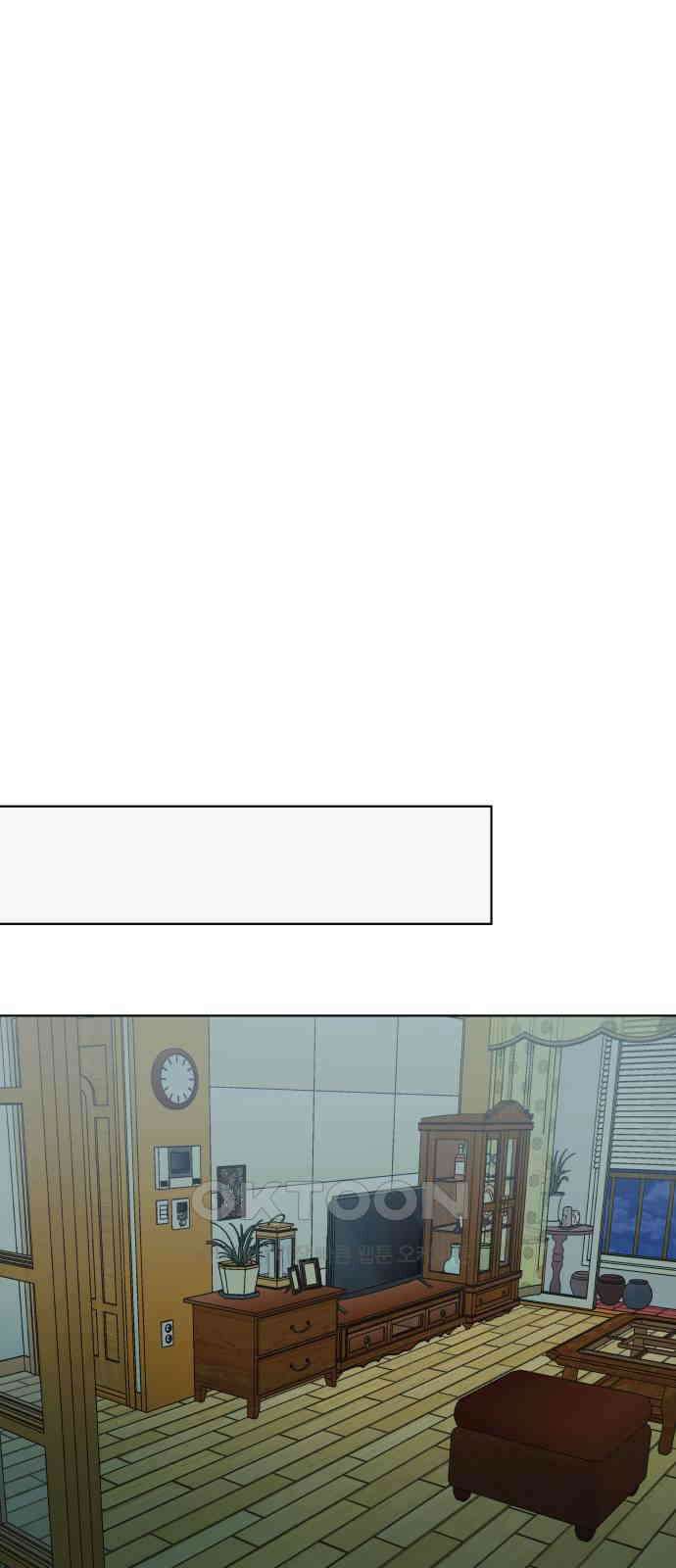 센스제로 46화 48