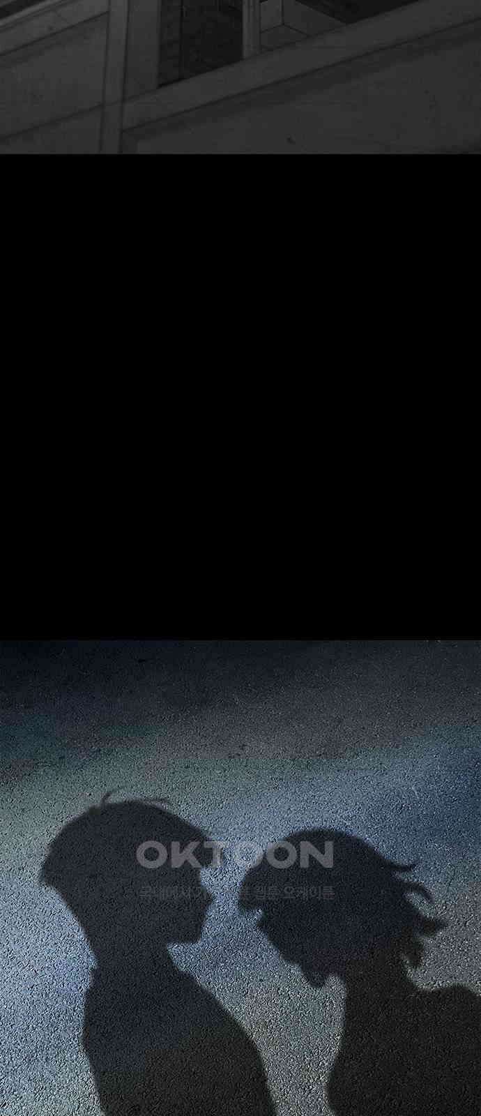 도태교실 56화． 미소녀 [＃14] 2