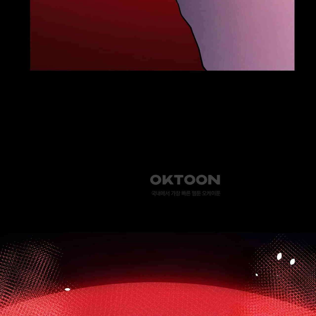 철혈의 네크로맨서가 귀환했다 21화 167