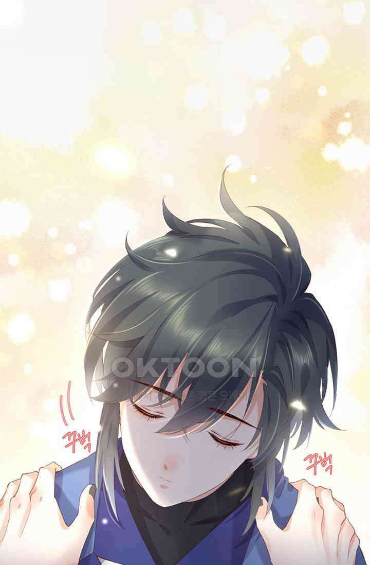 새벽이 오기 전으로 17화 12