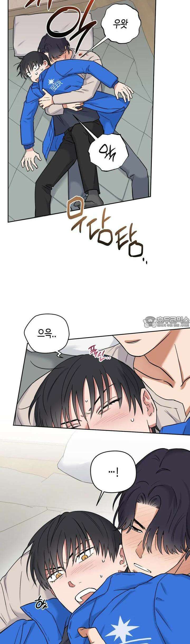 스윗필로우 1화 31