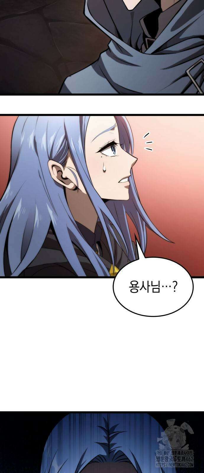미친 재능의 플레이어 62화 15