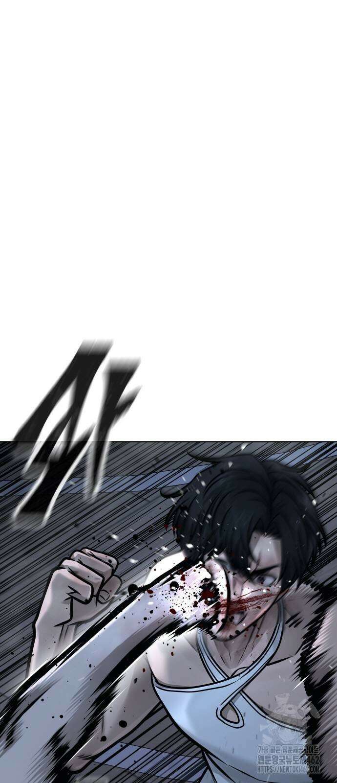 퀘스트지상주의 158화 6