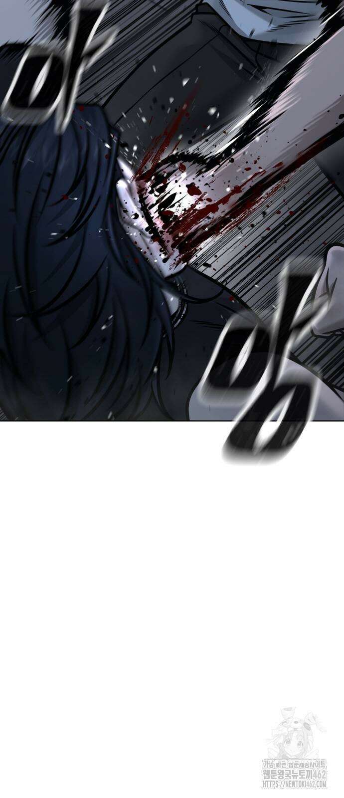 퀘스트지상주의 158화 7