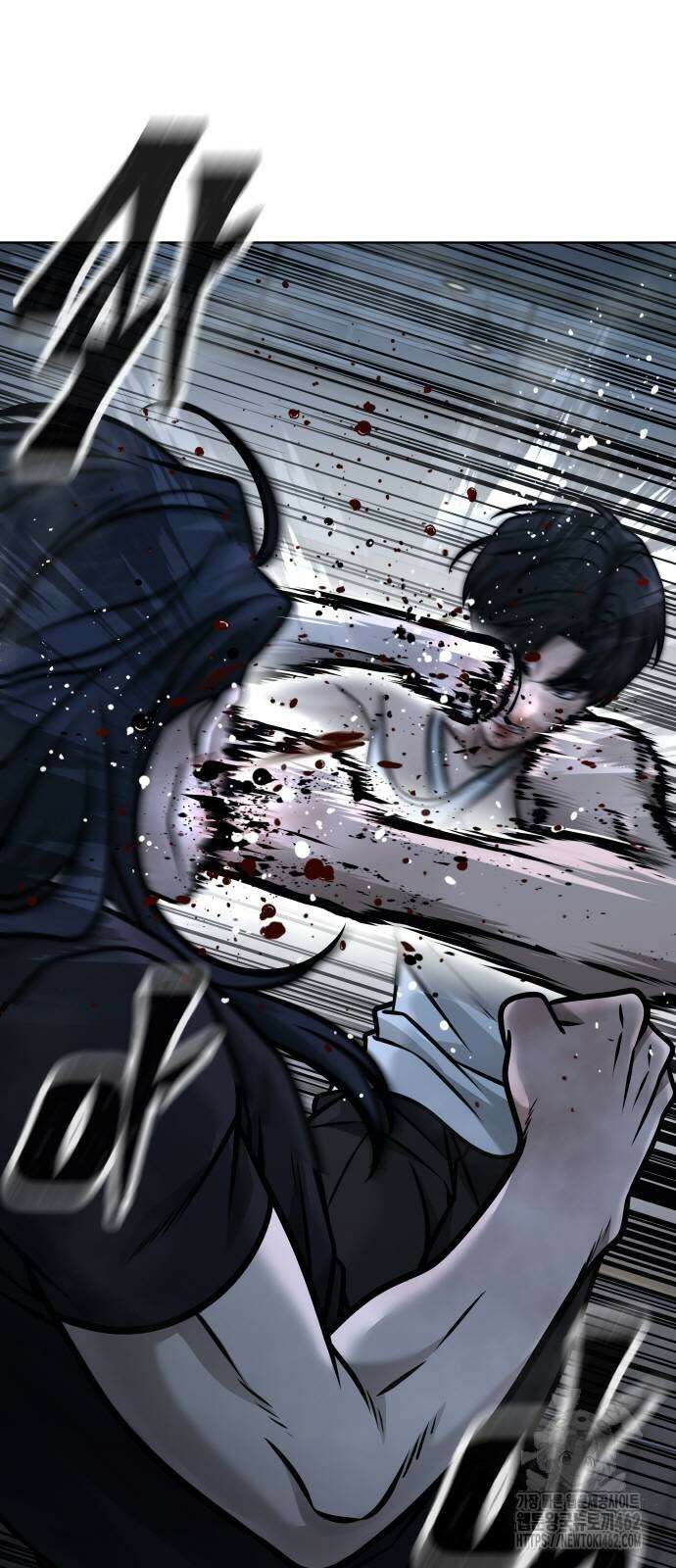 퀘스트지상주의 158화 10
