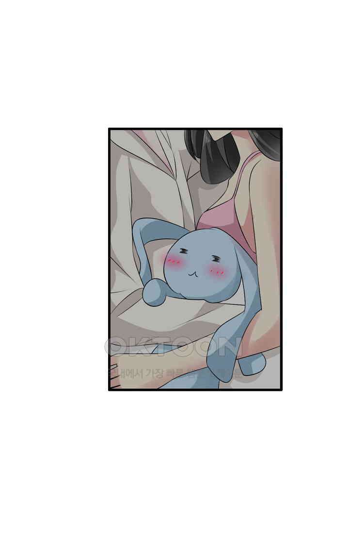 아주 특별한 연애 98화 7