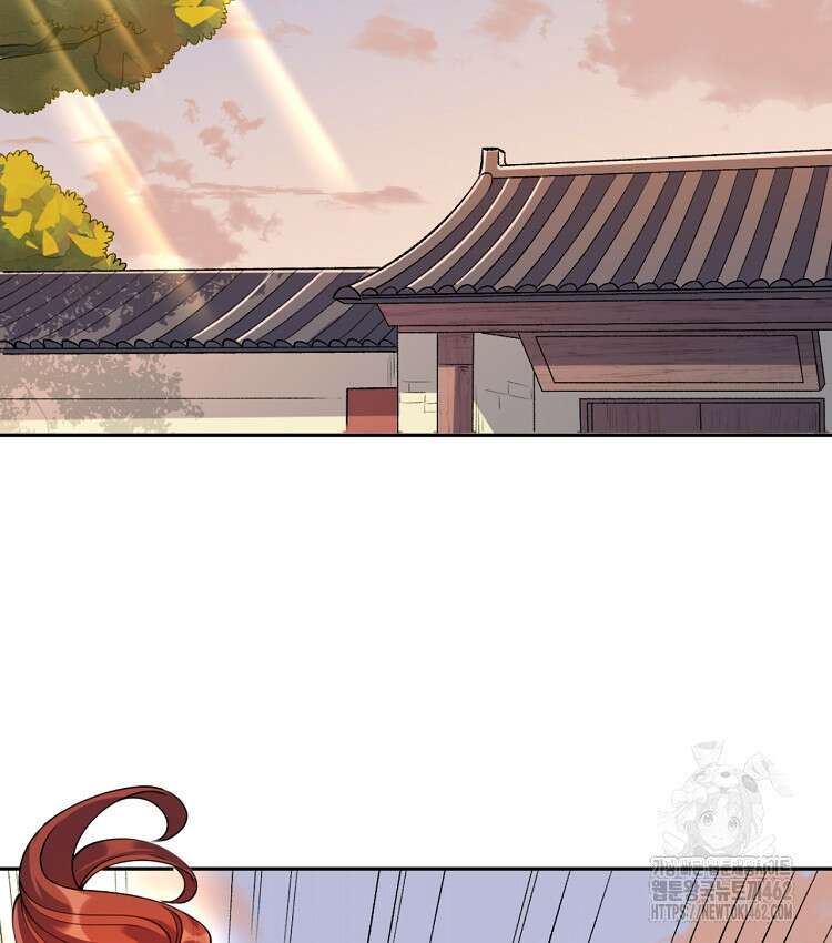 알고 보니 최강 신선 27화 15