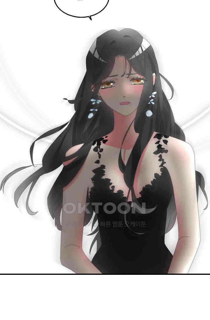 아주 특별한 연애 175화 9