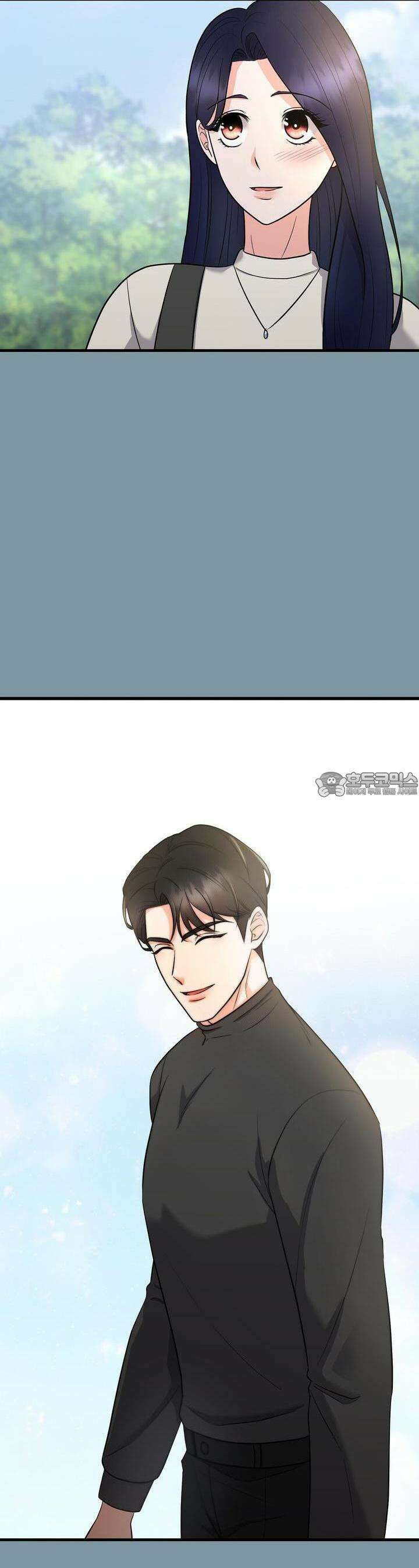 나쁜 짐승과 원나잇 하면 6화 6