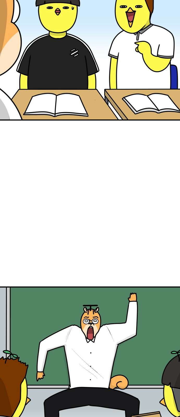 K학원 생존기 56화 - [학원판]사랑과 전쟁(1) 12