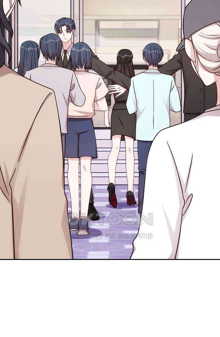 우리 아빠가 대표님이래요 263화 6