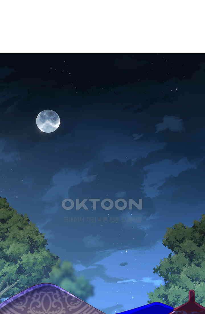 사월이 다시 오면 302화 1