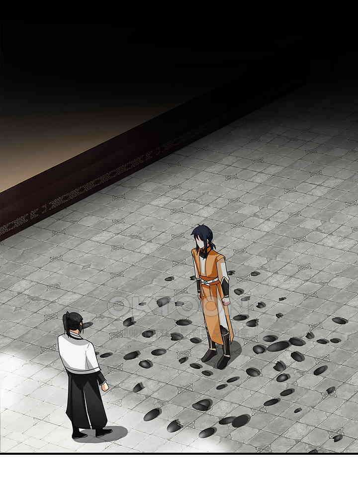 혼돈의 연단사 253 5