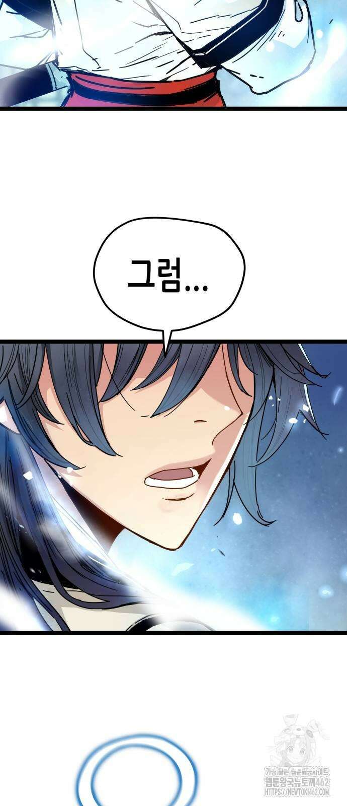 시한부 천재가 살아남는 법 8화 9