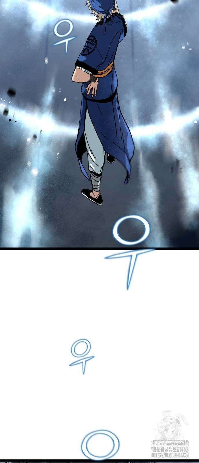 시한부 천재가 살아남는 법 8화 14