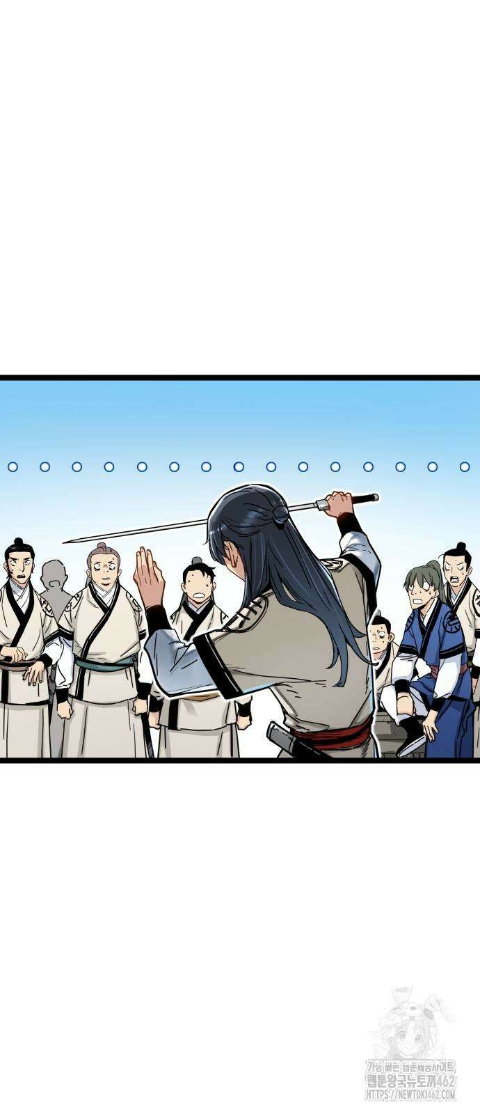 시한부 천재가 살아남는 법 8화 65