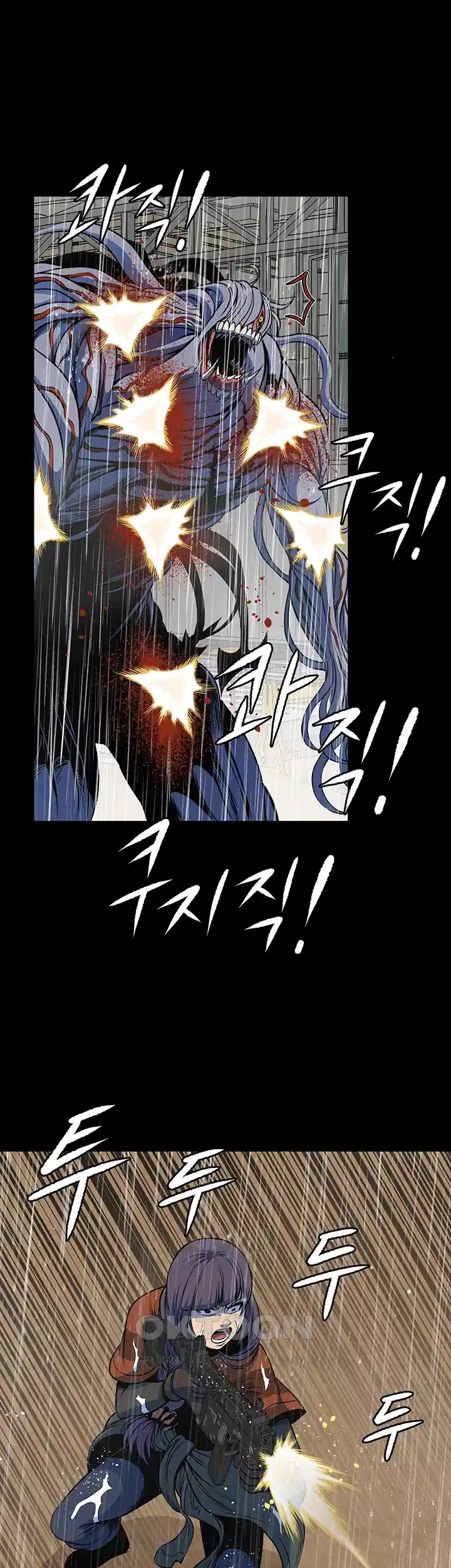 나는 엄마다(탑툰) 시즌1 제66화 - 아버지의 후회 11