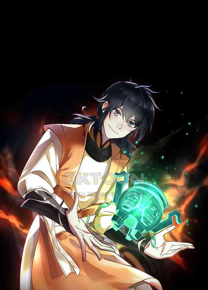 혼돈의 연단사 380 1