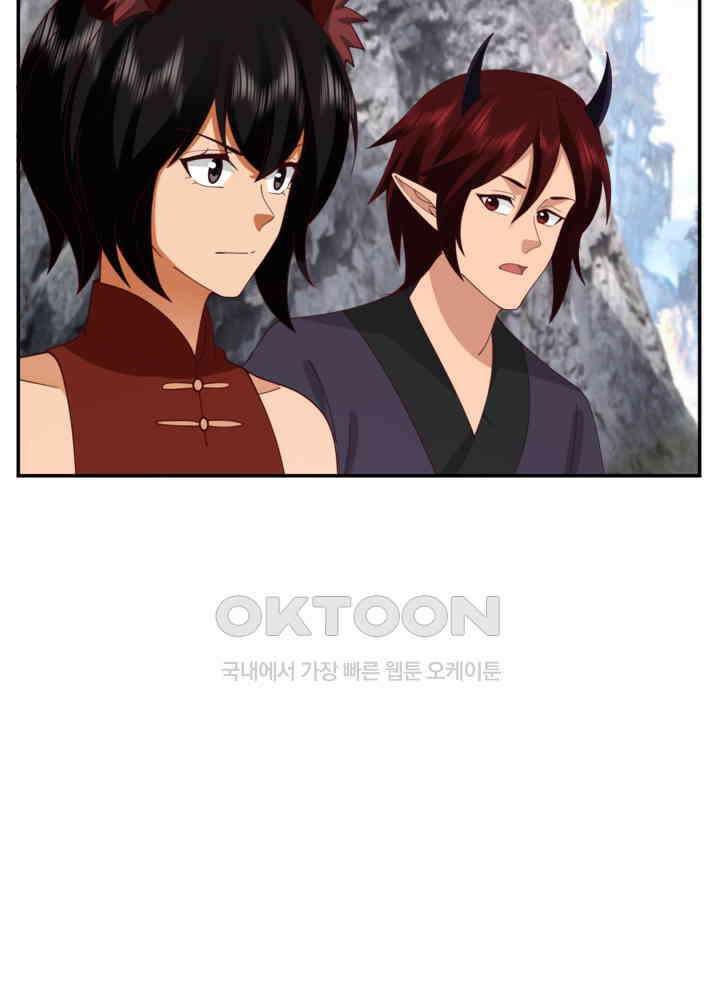 혼돈의 연단사 424 42