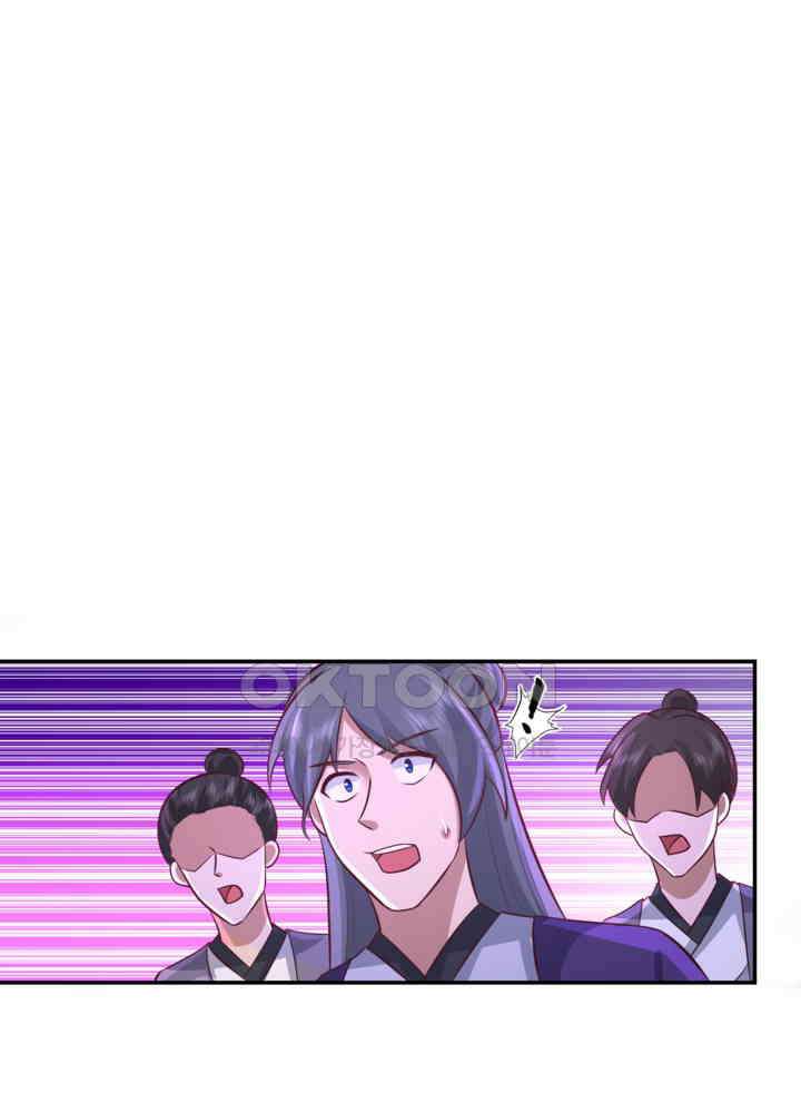 혼돈의 연단사 441 10